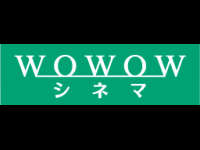 WOWOW Cinema Live Watch