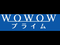 WOWOW Prime Live Watch