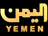Yemen TV Canlı