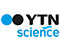 TV: YTN Science