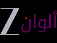 Zee Alwan Live Watch