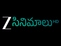 Zee Cinemalu